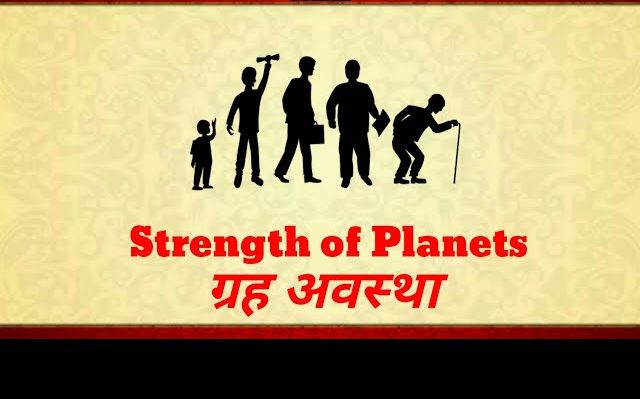 Read more about the article “Baladi Avasthayein and Horoscope Analysis: How Planetary Stages Shape Your Life”